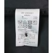 ラグタグ(RAGTAG)のuniform experiment ユニフォームエクスペリメント メンズ カーゴパンツ サイズ：3(L位)4