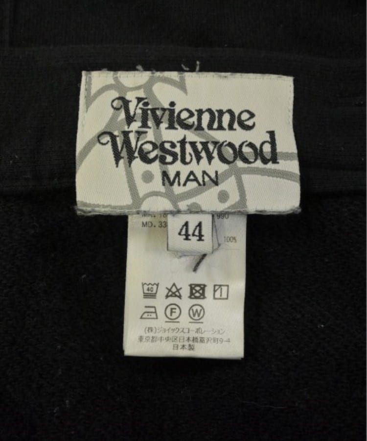 ラグタグ(RAGTAG)のVivienne Westwood MAN ヴィヴィアンウエストウッドマン メンズ パンツ（その他） サイズ：44(S位)3