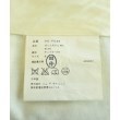 ラグタグ(RAGTAG)のCOMME des GARCONS HOMME PLUS コムデギャルソンオムプリュス メンズ スラックス サイズ：S5