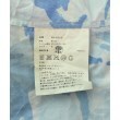 ラグタグ(RAGTAG)のGANRYU ガンリュウ メンズ カジュアルシャツ サイズ：S4