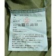 ラグタグ(RAGTAG)のJUNYA WATANABE MAN ジュンヤワタナベマン メンズ Tシャツ・カットソー サイズ：L4