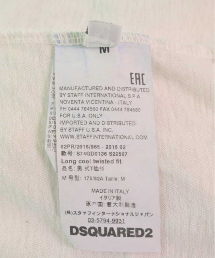 ラグタグ(RAGTAG)のDSQUARED ディースクエアード メンズ Tシャツ・カットソー サイズ：M4
