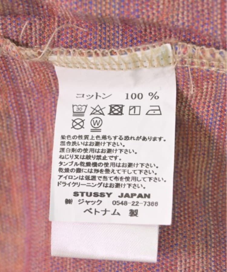 ラグタグ(RAGTAG)のSTUSSY ステューシー メンズ ニット・セーター サイズ：S4
