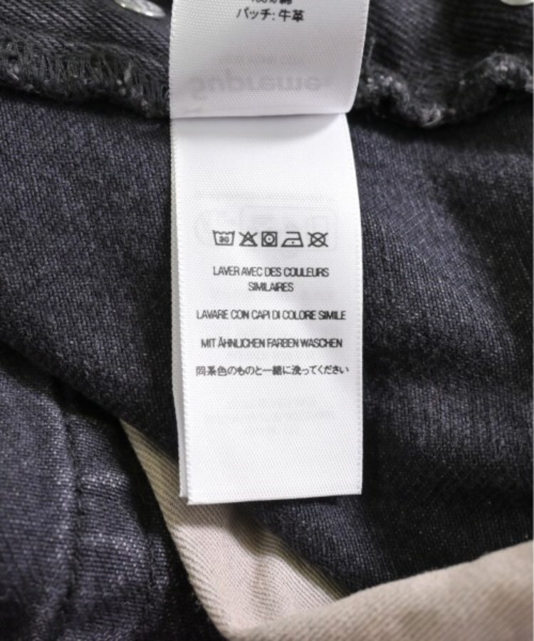 ラグタグ(RAGTAG)のSupreme シュプリーム メンズ デニムパンツ サイズ：30(M位)4