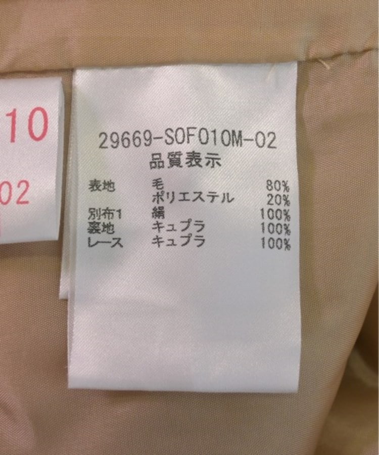 ラグタグ(RAGTAG)のFOXEY フォクシー レディース ワンピース サイズ：40(M位)3