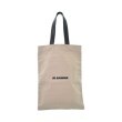 ラグタグ(RAGTAG)のJIL SANDER ジルサンダー レディース トートバッグ ベージュ系