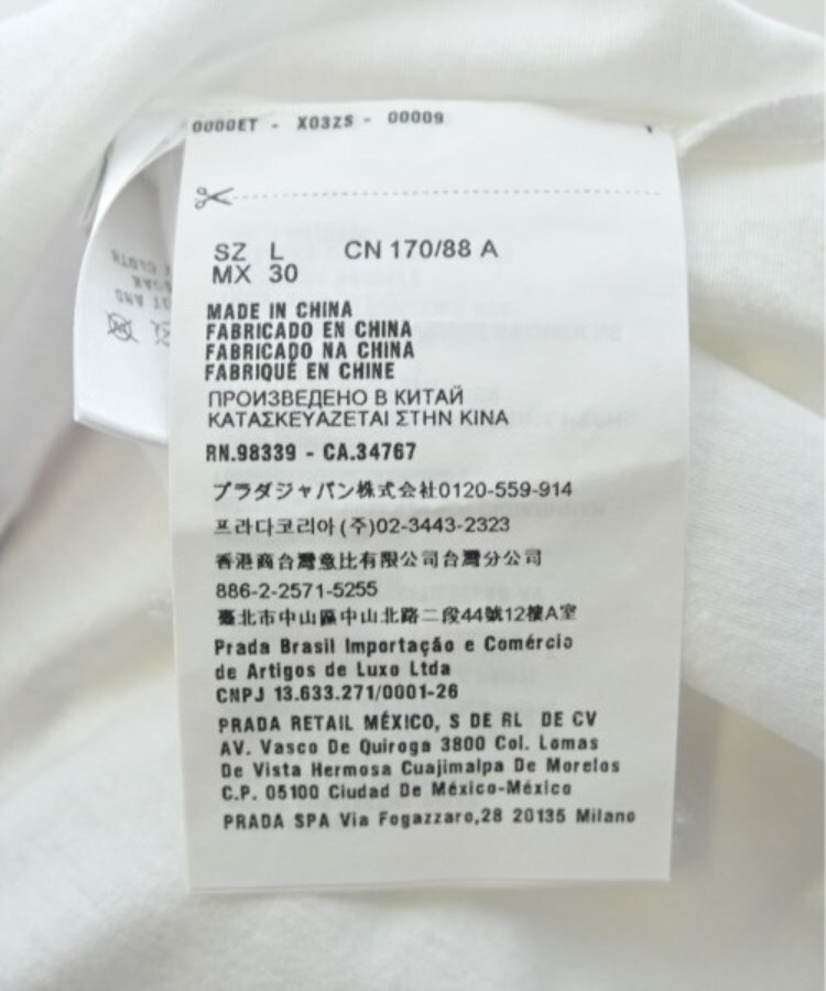 ラグタグ(RAGTAG)のPRADA プラダ レディース Tシャツ・カットソー サイズ：L4