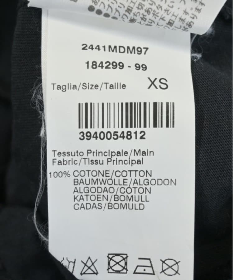ラグタグ(RAGTAG)のMSGM エムエスジーエム レディース Tシャツ・カットソー サイズ：XS4