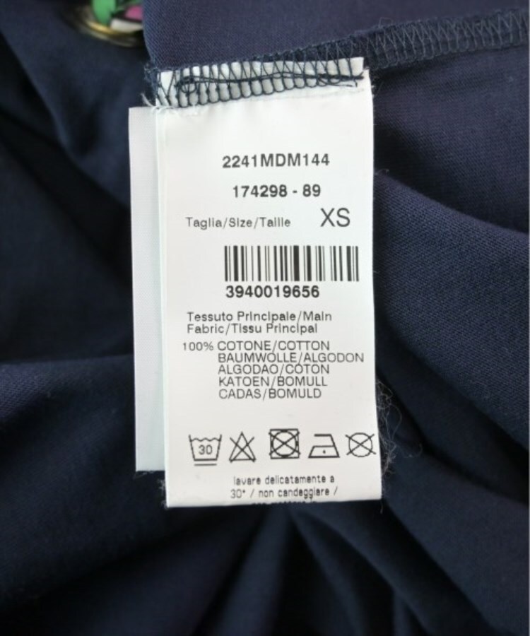 ラグタグ(RAGTAG)のMSGM エムエスジーエム レディース Tシャツ・カットソー サイズ：XS4