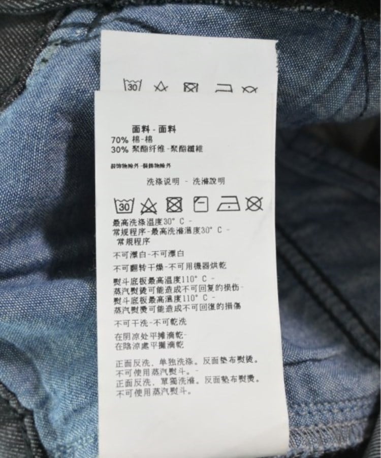 新品未使用タグ付き アルマーニ デニムパンツ ジーンズ デニム