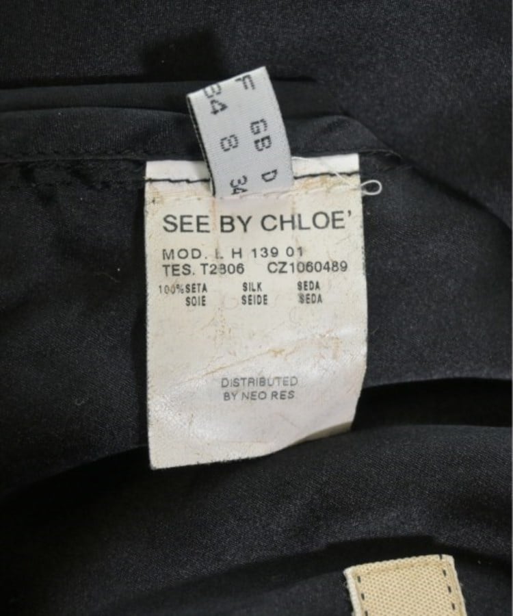 ラグタグ(RAGTAG)のSee By Chloe シーバイクロエ レディース ベスト サイズ：38(S位)4