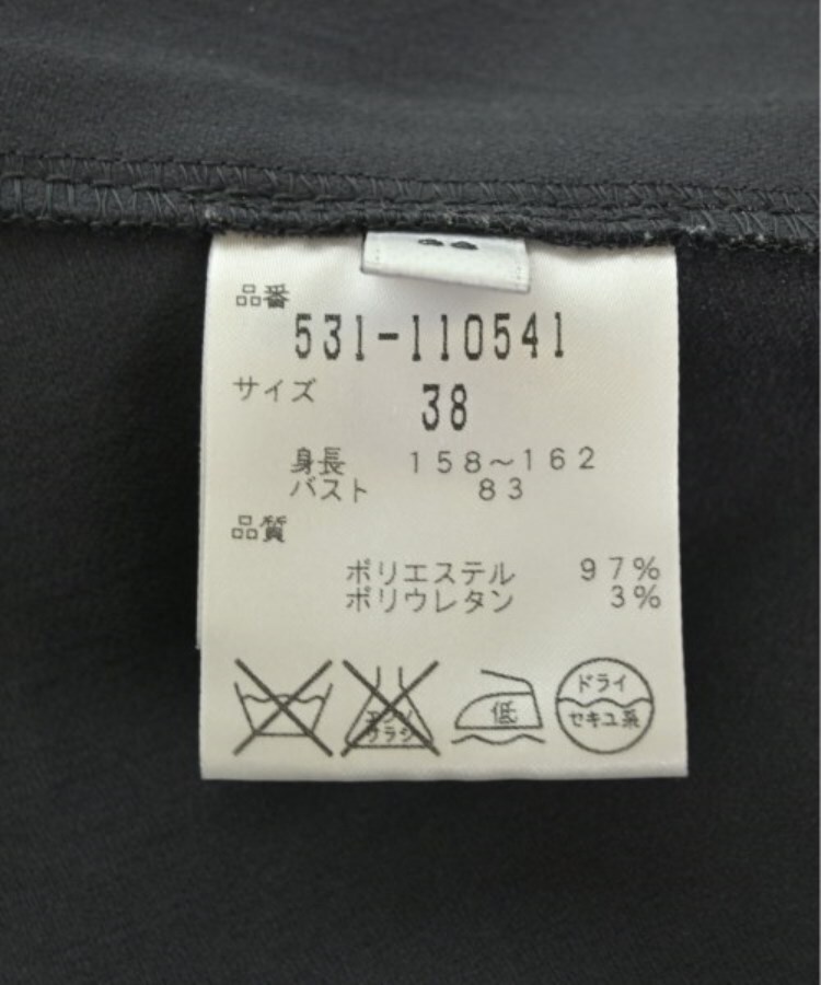 ラグタグ(RAGTAG)のADORE アドーア レディース ブラウス サイズ：38(M位)4