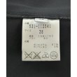 ラグタグ(RAGTAG)のADORE アドーア レディース ブラウス サイズ：38(M位)4