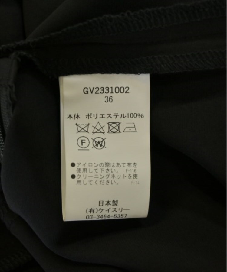 ラグタグ(RAGTAG)のG.V.G.V. ジーブイジーブイ レディース ワンピース サイズ：36(S位)4