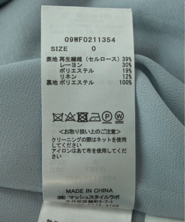 ラグタグ(RAGTAG)のMila Owen ミラオーウェン レディース ワンピース サイズ：0(S位)4