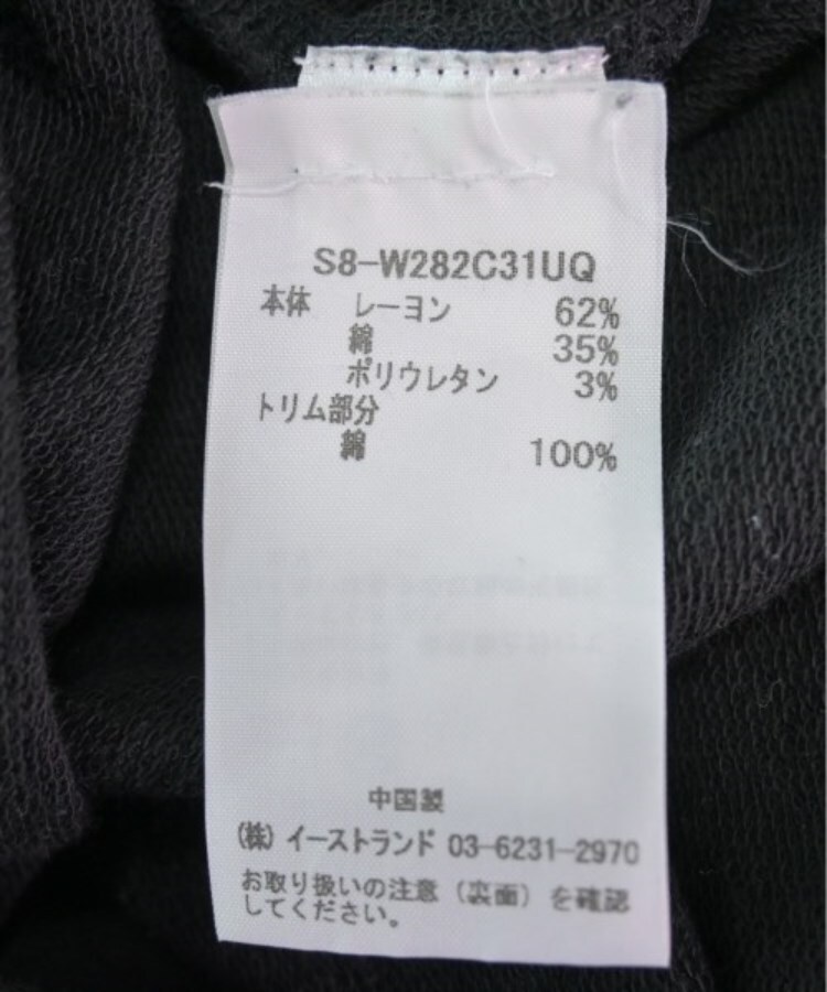 ラグタグ(RAGTAG)のrag & bone ラグアンドボーン レディース ワンピース サイズ：XS4