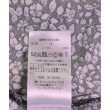 ラグタグ(RAGTAG)のSNIDEL スナイデル レディース ワンピース サイズ：0(S位)4