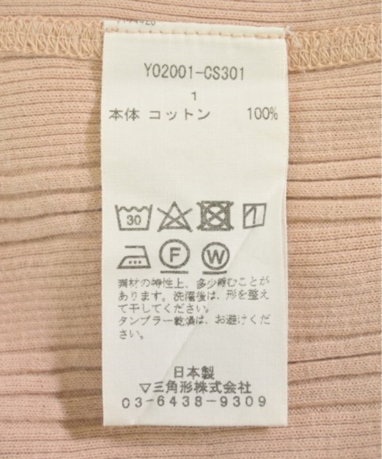 ラグタグ(RAGTAG)のYOUNG&OLSEN The DRYGOODS STORE ヤングアンドオルセンザドライグッズストア レディース タンクトップ サイズ：1(S位)4