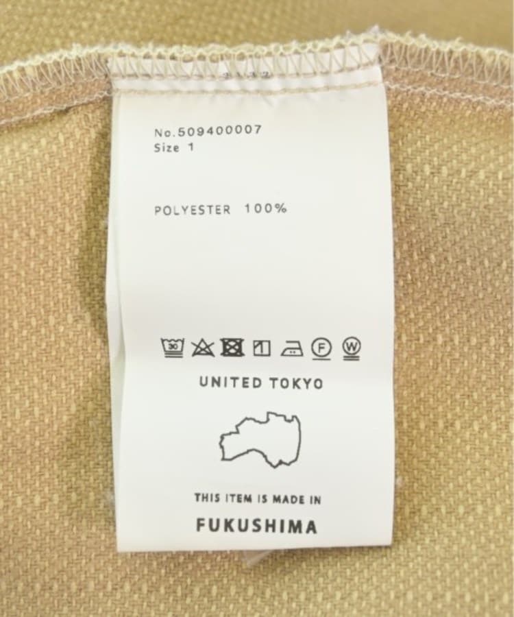 ラグタグ(RAGTAG)のUNITED TOKYO ユナイテッドトウキョウ レディース カジュアルシャツ サイズ：1(S位)4