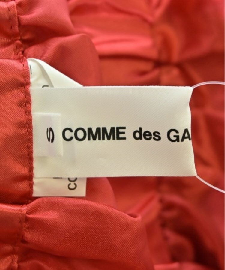 ラグタグ(RAGTAG)のCOMME des GARCONS GIRL コムデギャルソンガール レディース ロング・マキシ丈スカート サイズ：S3