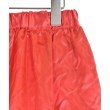 ラグタグ(RAGTAG)のCOMME des GARCONS GIRL コムデギャルソンガール レディース ロング・マキシ丈スカート サイズ：S6