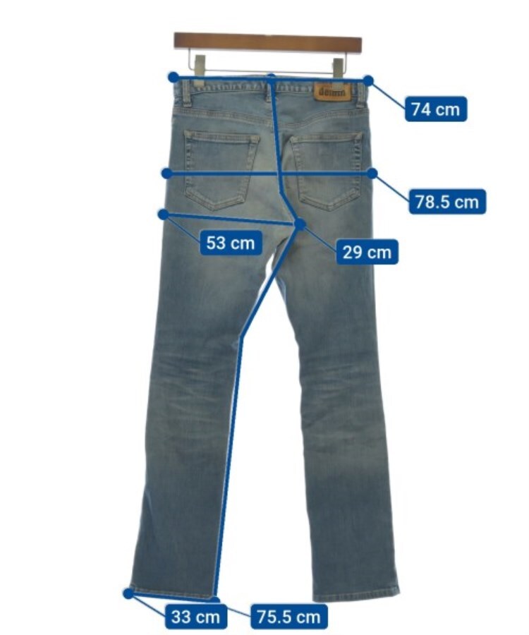 ラグタグ(RAGTAG)のJUNYA WATANABE ジュンヤワタナベ レディース デニムパンツ サイズ：XS6