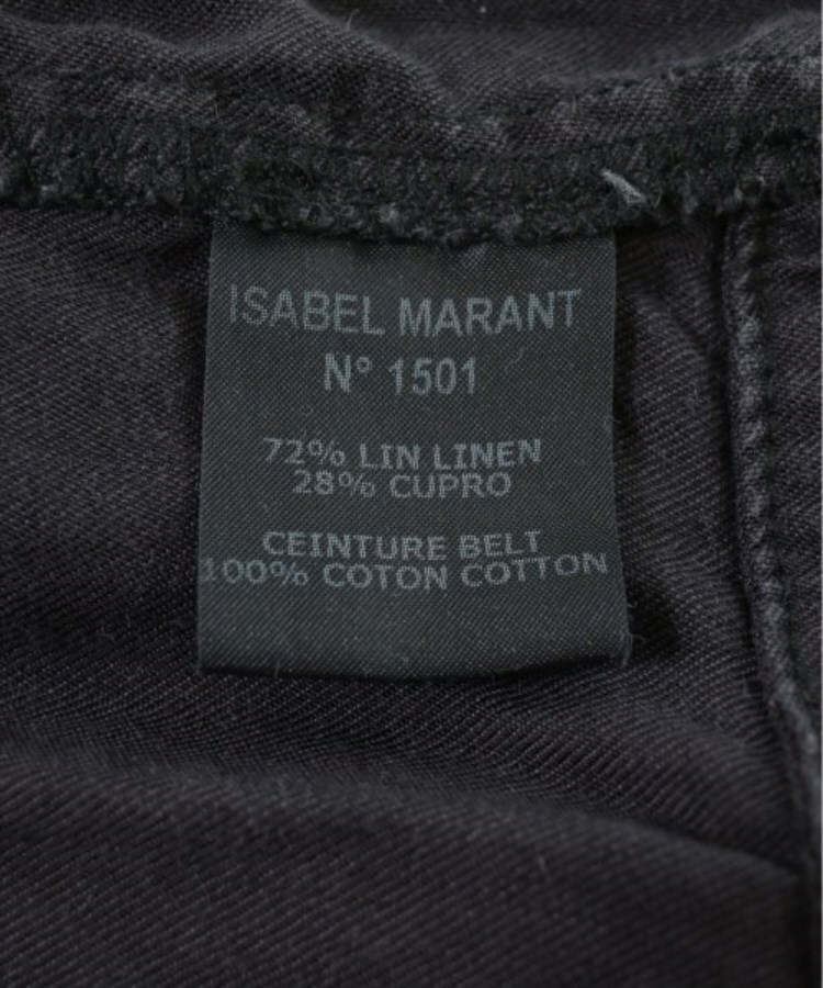 ラグタグ(RAGTAG)のISABEL MARANT イザベルマラン レディース カジュアルシャツ サイズ：36(S位)4