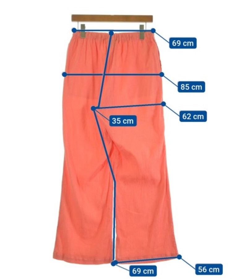 ラグタグ(RAGTAG)のISSEY MIYAKE イッセイミヤケ レディース パンツ（その他） サイズ：2(M位)6