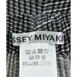 ラグタグ(RAGTAG)のISSEY MIYAKE イッセイミヤケ レディース パンツ（その他） サイズ：2(M位)3