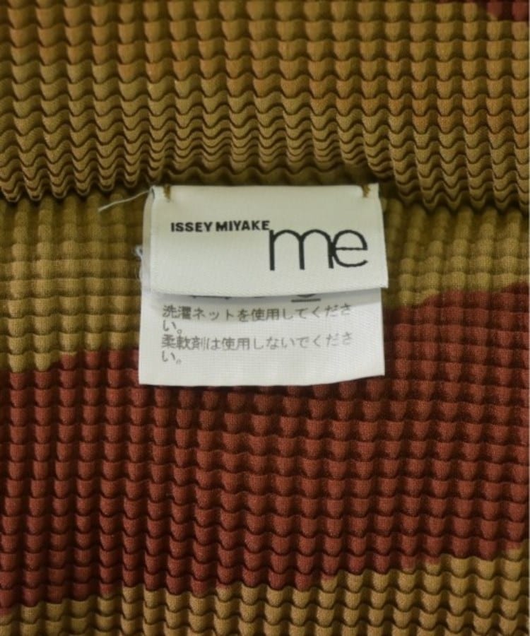 ラグタグ(RAGTAG)のme ISSEY MIYAKE ミーイッセイミヤケ レディース カジュアルシャツ サイズ：-(XS位)3