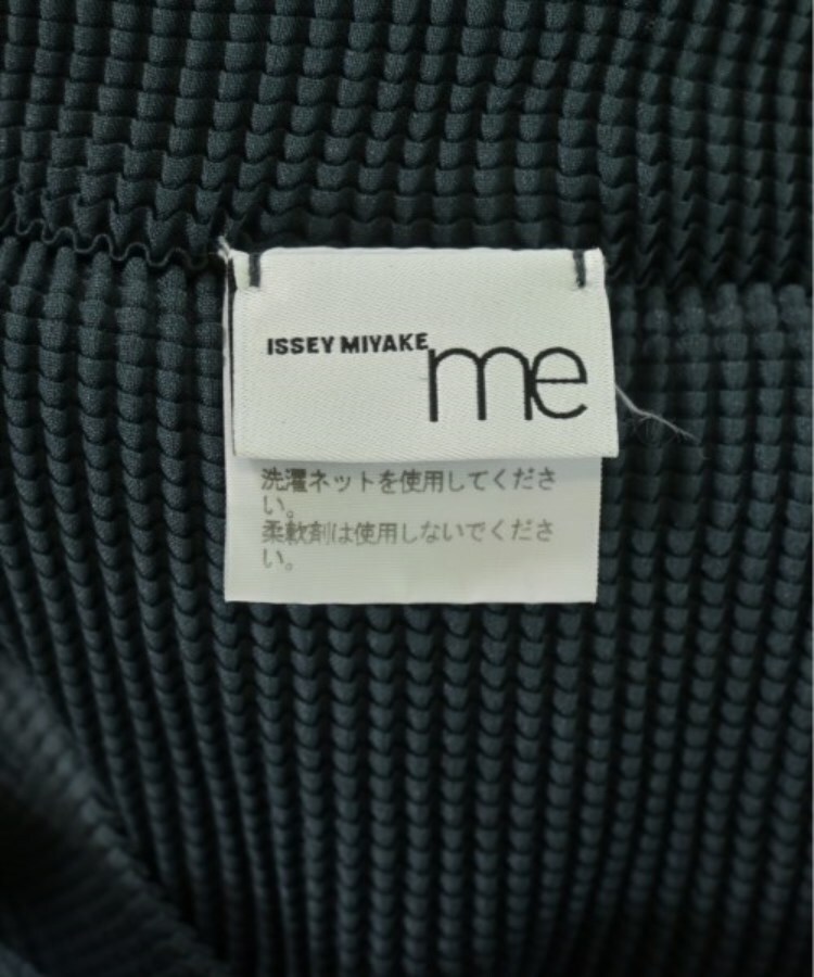 ラグタグ(RAGTAG)のme ISSEY MIYAKE ミーイッセイミヤケ レディース カジュアルシャツ サイズ：-(XS位)3