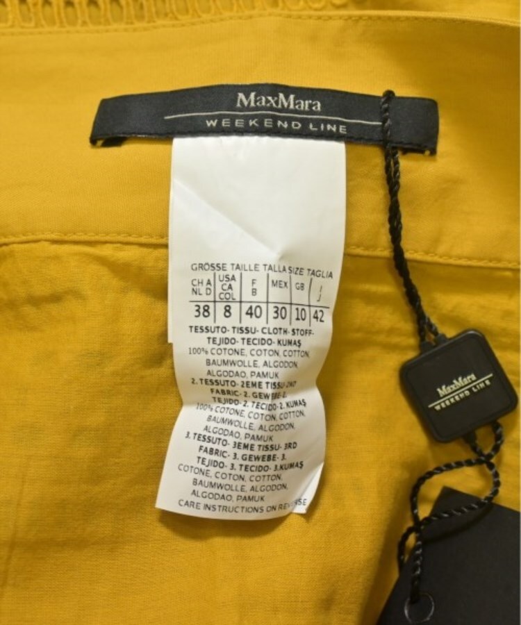 ラグタグ(RAGTAG)のMAX MARA WEEK END LINE マックスマーラウィークエンドライン レディース ひざ丈スカート サイズ：42(L位)3