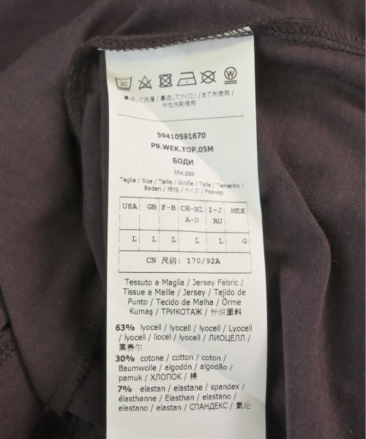 ラグタグ(RAGTAG)のMAX MARA WEEK END LINE マックスマーラウィークエンドライン レディース ノースリーブ サイズ：L4