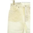 ラグタグ(RAGTAG)のDRIES VAN NOTEN ドリスヴァンノッテン レディース デニムパンツ サイズ：26(M位)5
