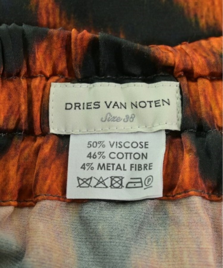ラグタグ(RAGTAG)のDRIES VAN NOTEN ドリスヴァンノッテン レディース ショートパンツ サイズ：38(S位)3