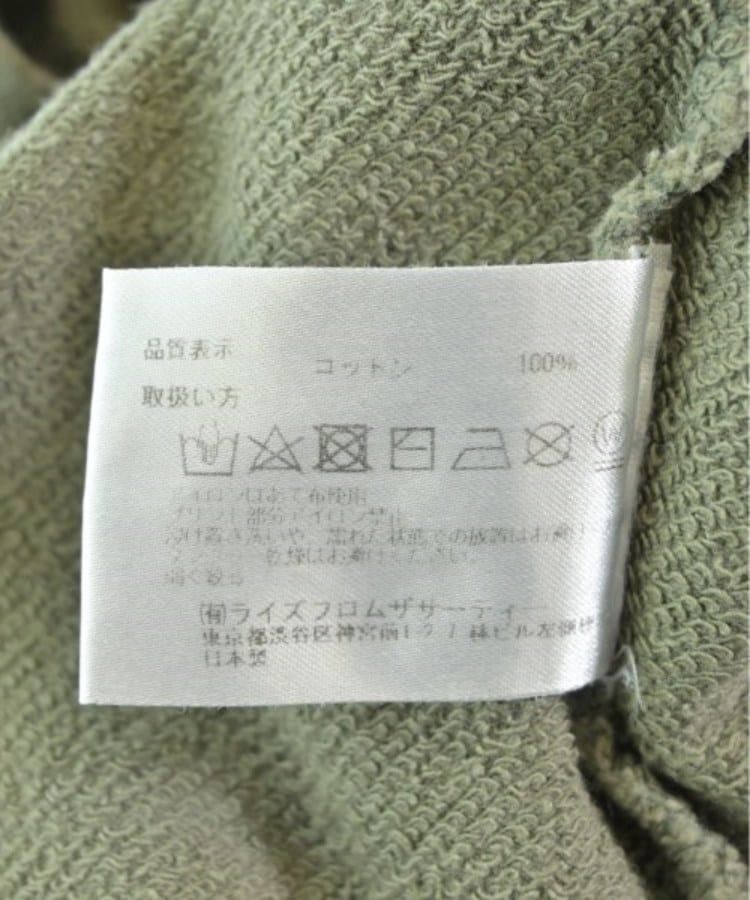 ラグタグ(RAGTAG)のAmericana アメリカーナ レディース Tシャツ・カットソー サイズ：F4