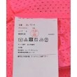 ラグタグ(RAGTAG)のCOMME des GARCONS コムデギャルソン レディース Tシャツ・カットソー サイズ：S4