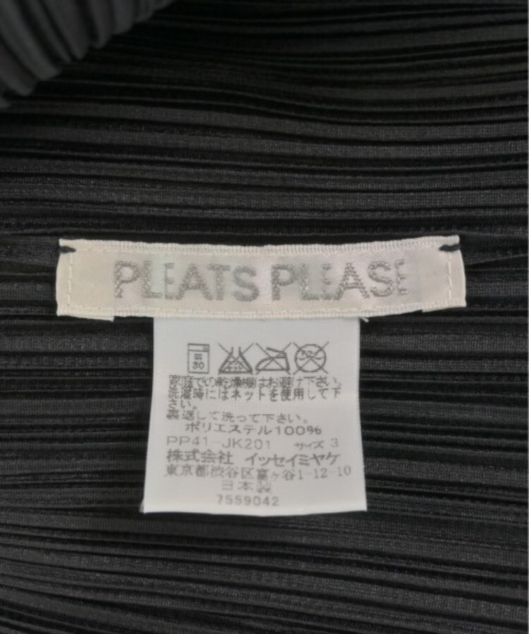 ラグタグ(RAGTAG)のPLEATS PLEASE プリーツプリーズ レディース ブラウス サイズ：3(L位)3