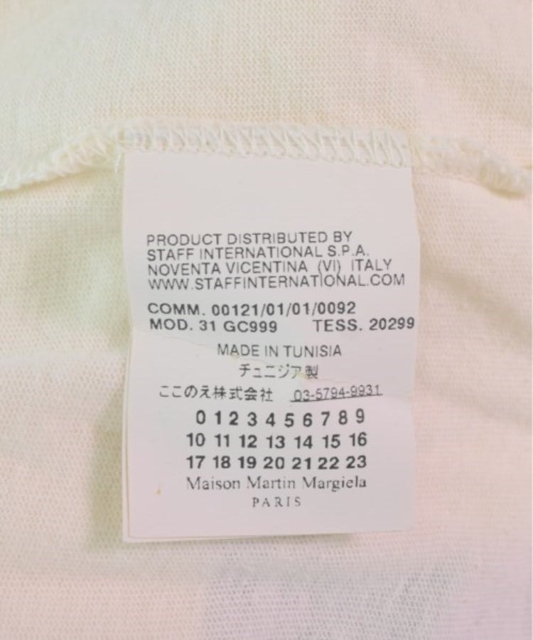 ラグタグ(RAGTAG)のMaison Margiela メゾンマルジェラ レディース Tシャツ・カットソー サイズ：S3