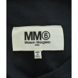 ラグタグ(RAGTAG)のMM6 エムエムシックス レディース ワンピース サイズ：XS3