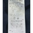 ラグタグ(RAGTAG)の23区 ニジューサンク レディース ブラウス サイズ：32(XXS位)4