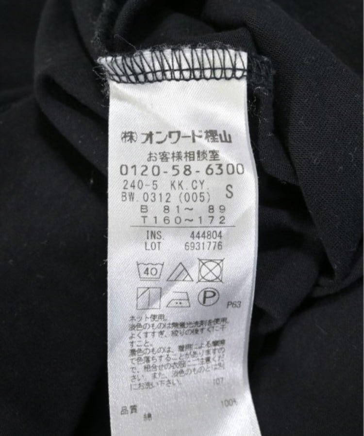 ラグタグ(RAGTAG)のI C B アイシービー レディース Tシャツ・カットソー サイズ：S4