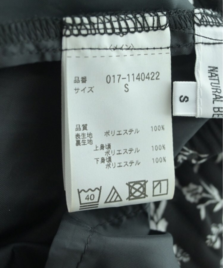ラグタグ(RAGTAG)のNATURAL BEAUTY BASIC ナチュラルビューティーベーシック レディース ワンピース サイズ：S4