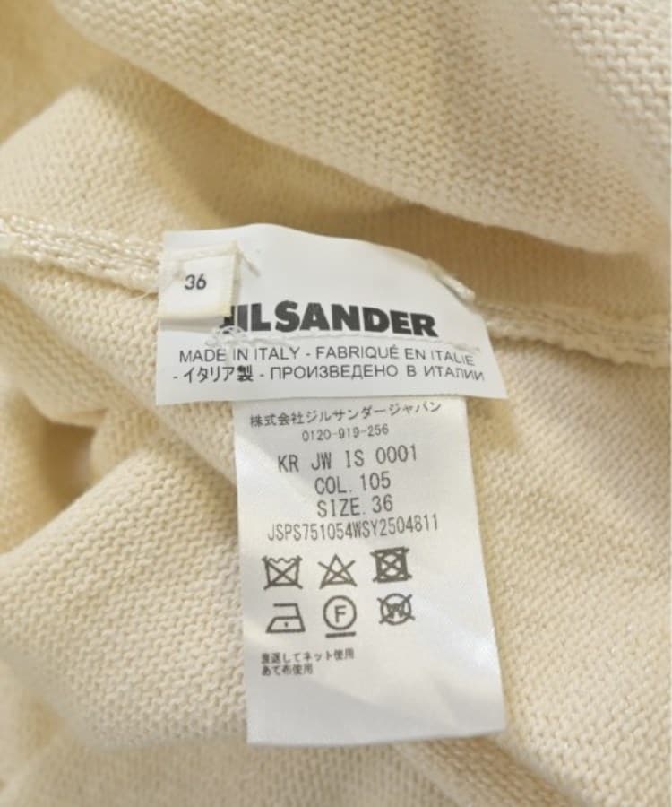 ラグタグ(RAGTAG)のJIL SANDER ジルサンダー レディース ワンピース サイズ：36(XS位)4