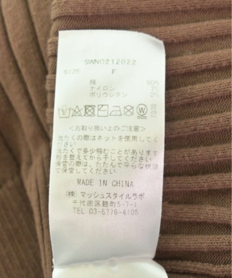 ラグタグ(RAGTAG)のSNIDEL スナイデル レディース ワンピース サイズ：ONE4