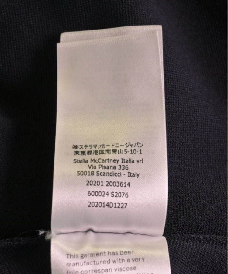 ラグタグ(RAGTAG)のSTELLA McCARTNEY ステラマッカートニー レディース ワンピース サイズ：36(XS位)4