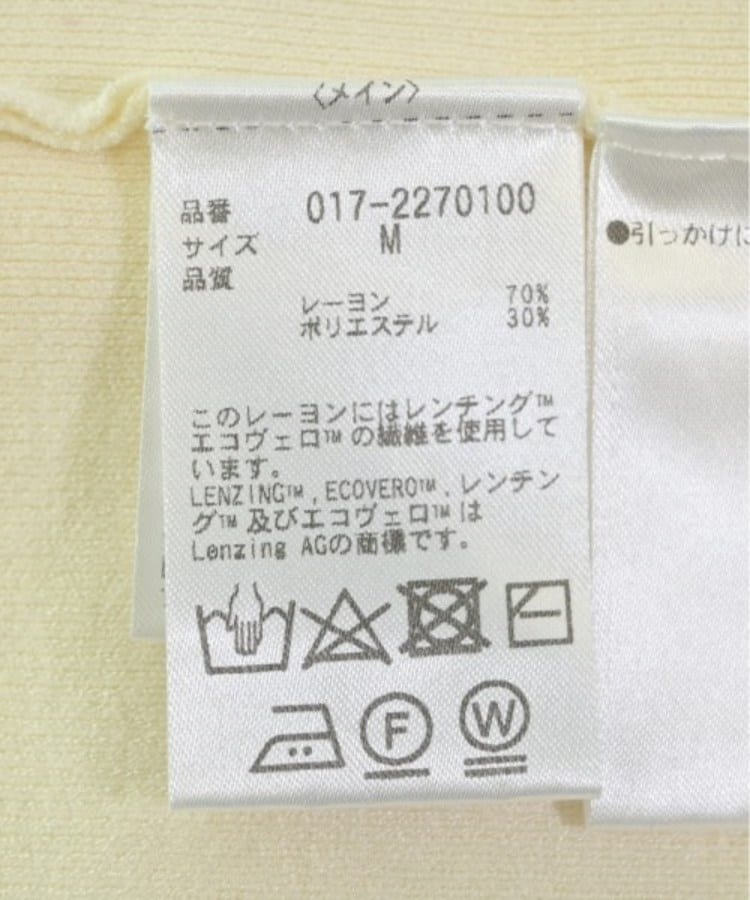 ラグタグ(RAGTAG)のNATURAL BEAUTY BASIC ナチュラルビューティーベーシック レディース ニット・セーター サイズ：M4