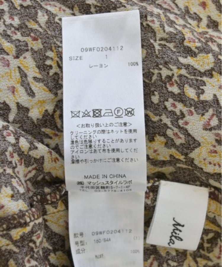 ラグタグ(RAGTAG)のMila Owen ミラオーウェン レディース ワンピース サイズ：1(M位)4
