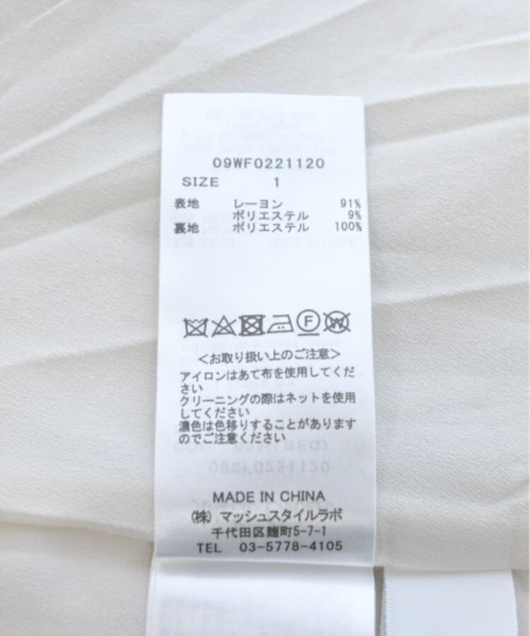 ラグタグ(RAGTAG)のMila Owen ミラオーウェン レディース ワンピース サイズ：1(M位)4