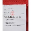 ラグタグ(RAGTAG)のCOMME des GARCONS コムデギャルソン レディース Tシャツ・カットソー サイズ：M4